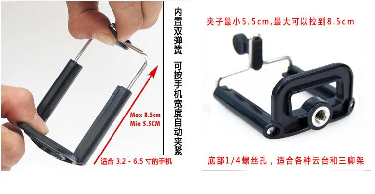 Mini Tripod Holder for Phone