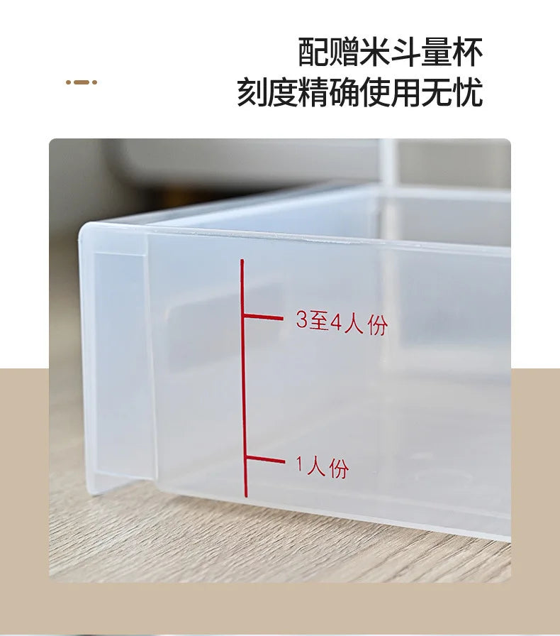 Food container storage box